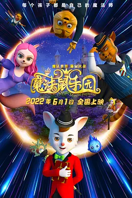 夜夜操人人